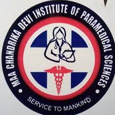 Maa Chandrika Devi Institute of Paramedical Science